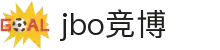 jbo竞博·电竞 – 最新的电竞新闻、赛事分析与数据